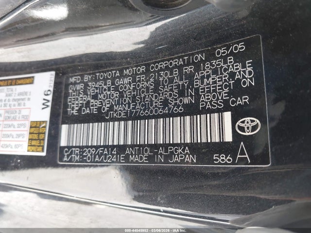 Scion TC
