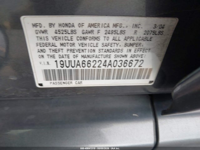 Acura TL