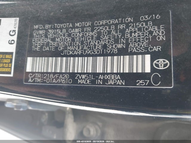 Toyota Prius Two Eco