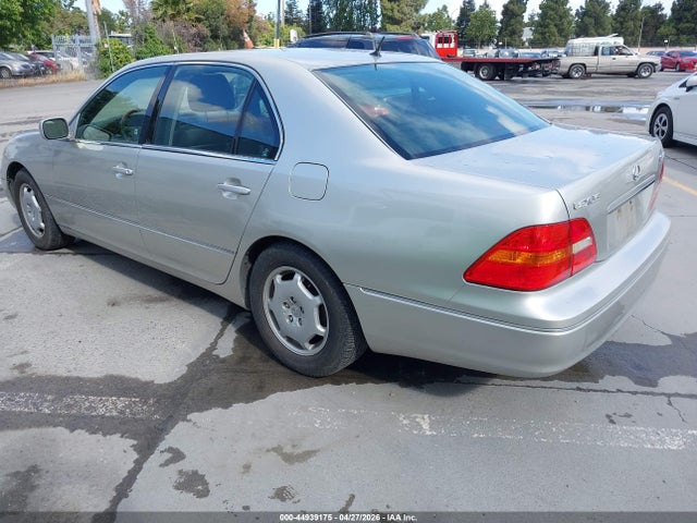 Lexus LS