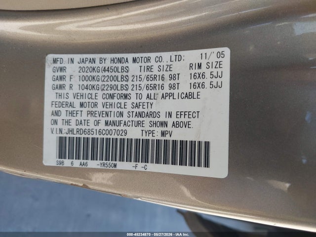 Honda CR-V Lx