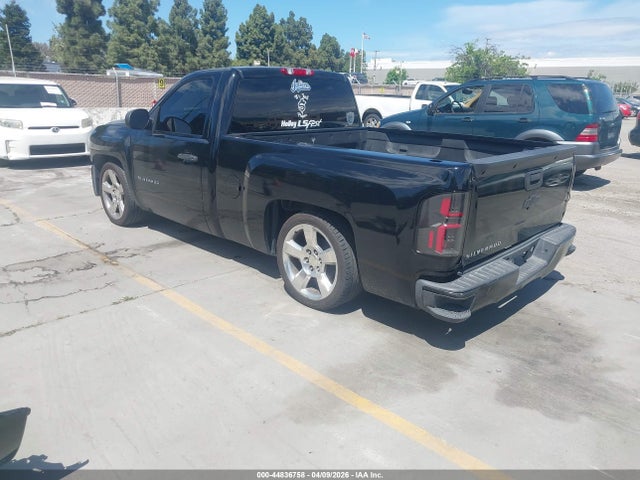 Chevrolet Silverado 1500 Work Truck