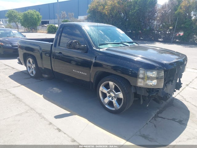 Salvage Chevrolet Silverado 1500 Image