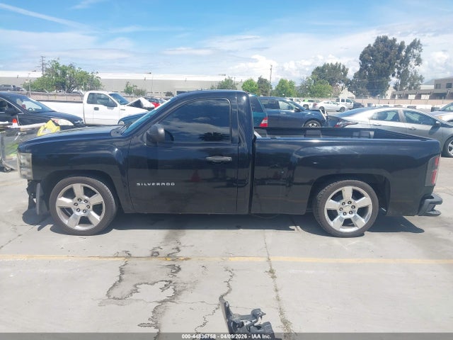 Chevrolet Silverado 1500 Work Truck