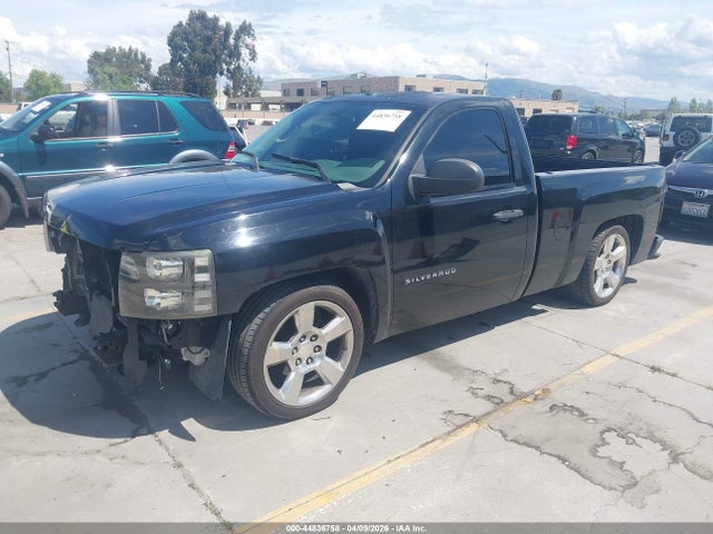 Chevrolet Silverado 1500 Work Truck