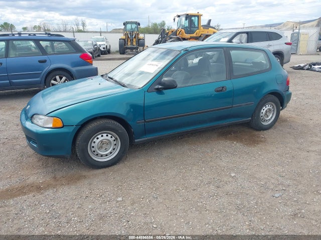 Honda Civic Dx