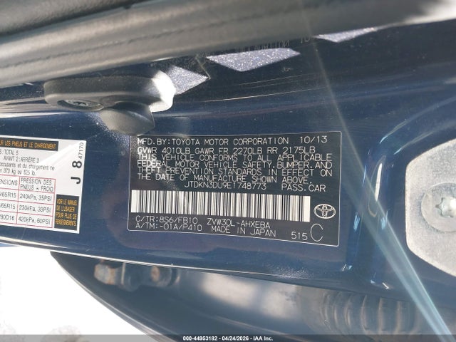 Toyota Prius Two