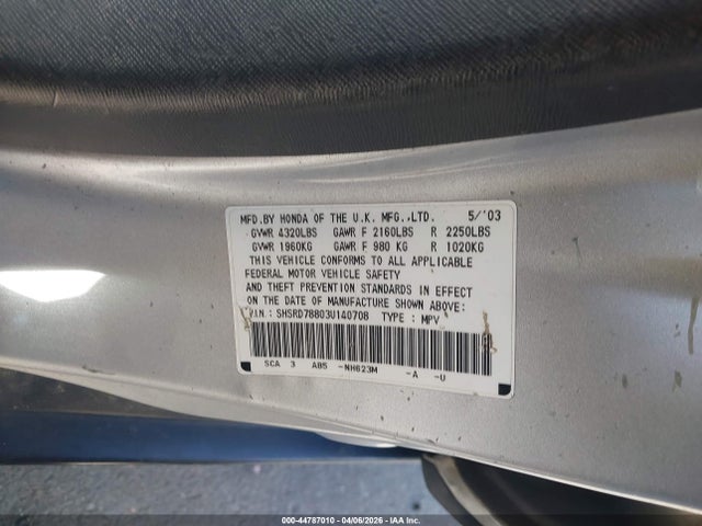 Honda CR-V Ex