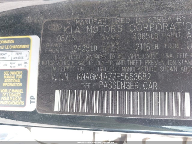 Kia Optima Lx