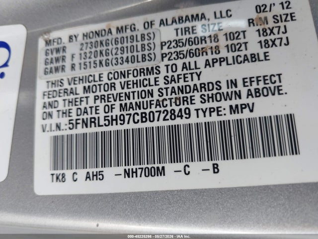 Honda Odyssey