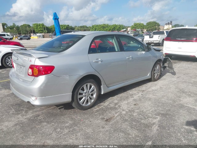 Toyota Corolla S