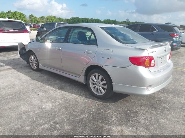 Toyota Corolla S