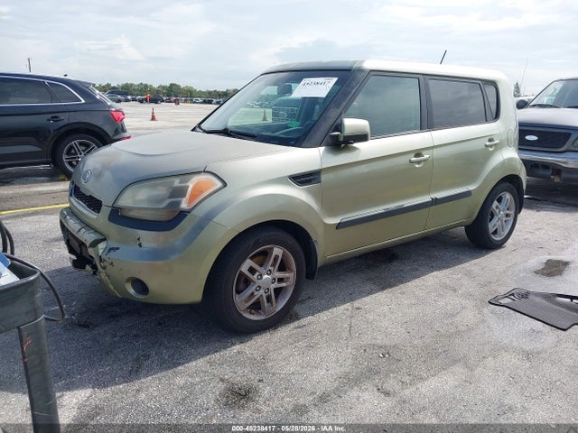 Kia Soul +