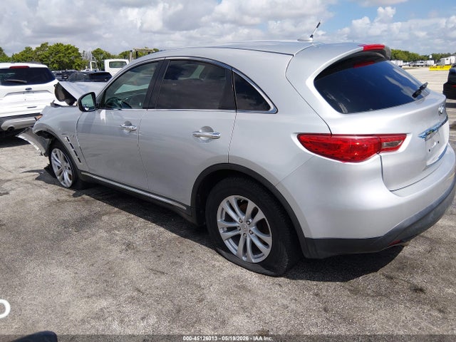 INFINITI Qx