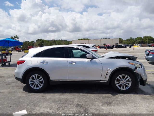 INFINITI Qx