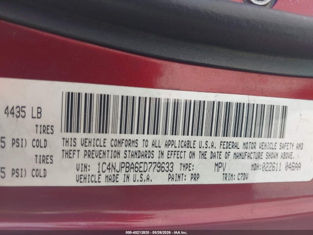 Jeep Patriot Sport