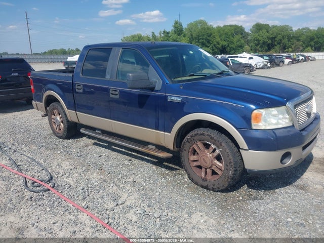 Salvage Ford F-150 Image