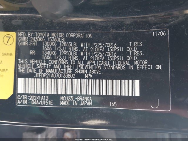 Toyota Highlander V6