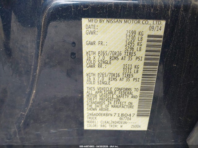 Nissan Frontier Sv