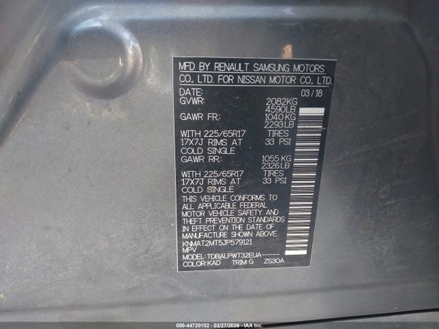 Nissan Rogue S