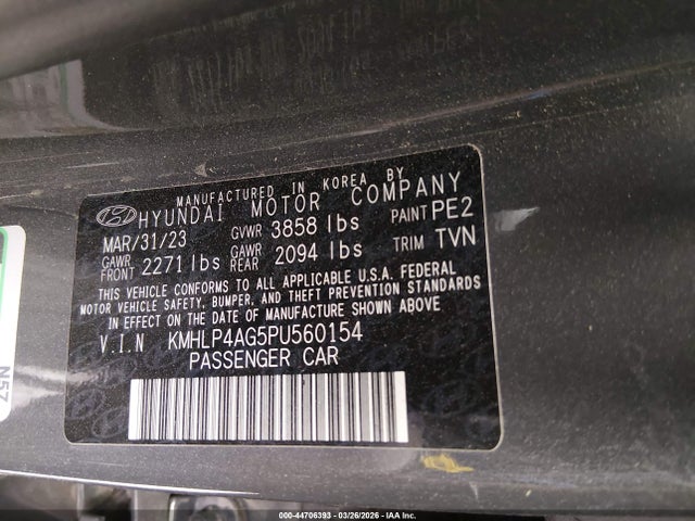 Hyundai ELANTRA Limited