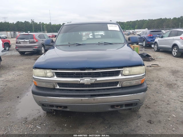 Chevrolet Suburban 2500 Lt