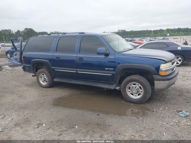 Chevrolet Suburban 2500 Lt