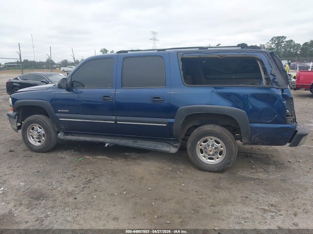 Chevrolet Suburban 2500 Lt