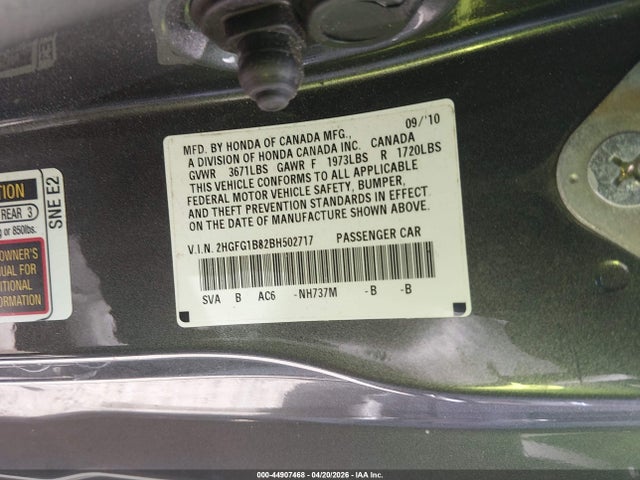 Honda Civic Ex