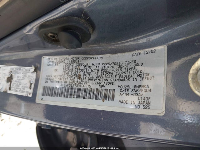 Toyota Highlander V6