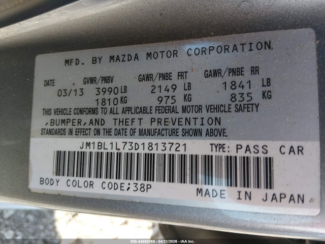 Mazda Mazda3 I Touring