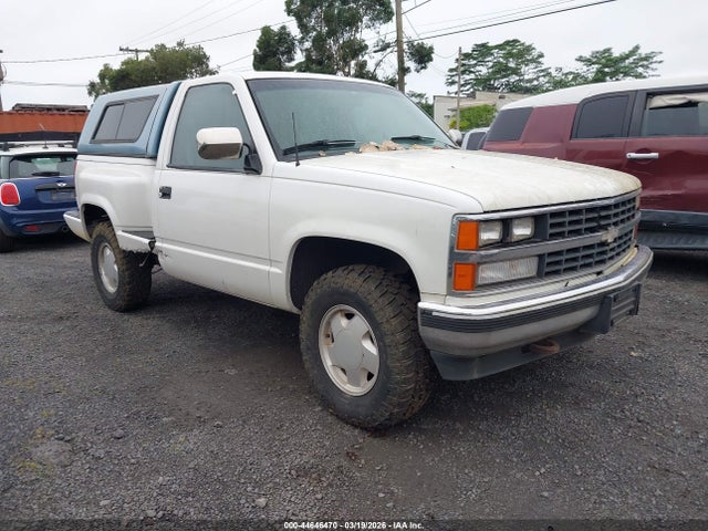 Salvage Chevrolet Gmt Image