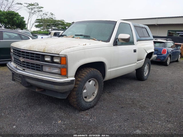 Chevrolet Gmt K1500
