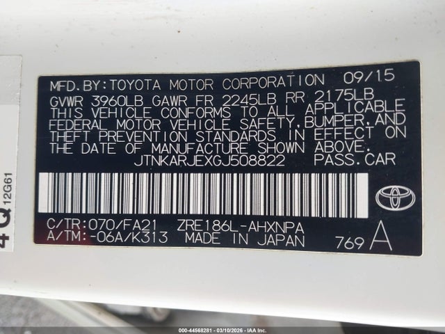 Scion iM