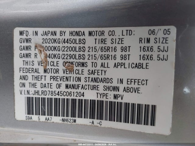 Honda CR-V Lx