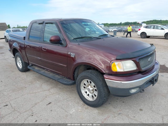Salvage Ford F-150 Image