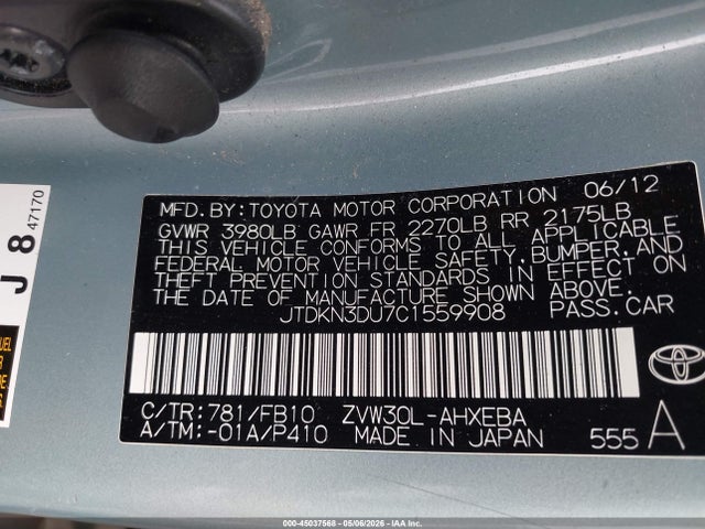Toyota Prius Three
