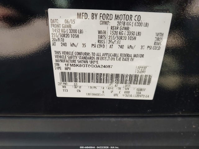 Ford Explorer Sport