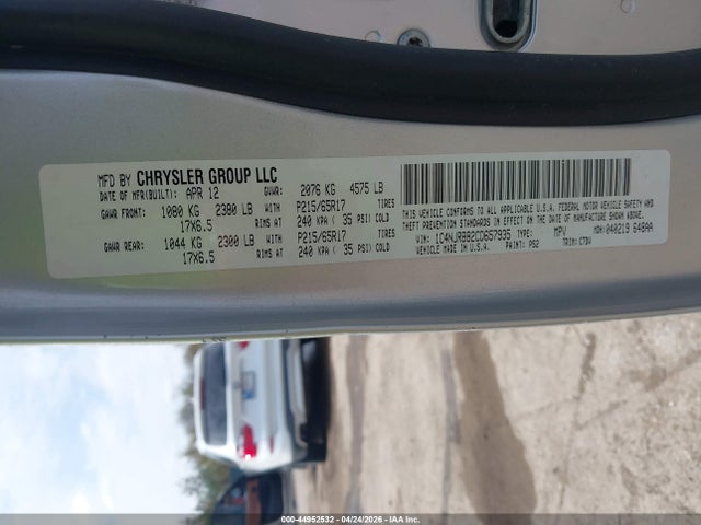 Jeep Patriot Sport