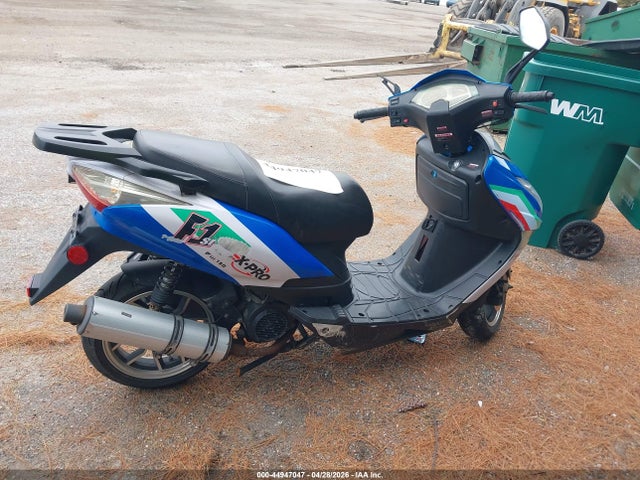 Jiangsu Baodiao Scooter