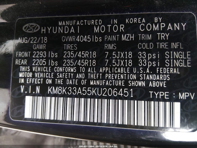 Hyundai KONA Limited
