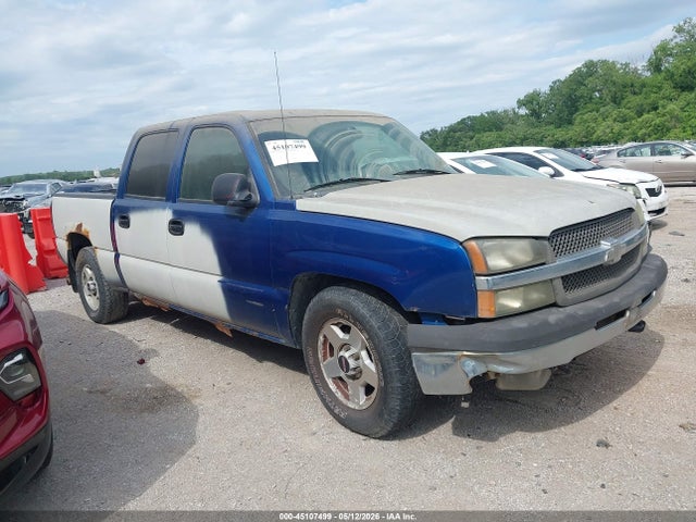 Salvage Chevrolet Silverado 1500 Image