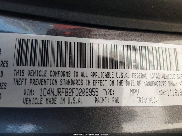 Jeep Patriot High Altitude Edition