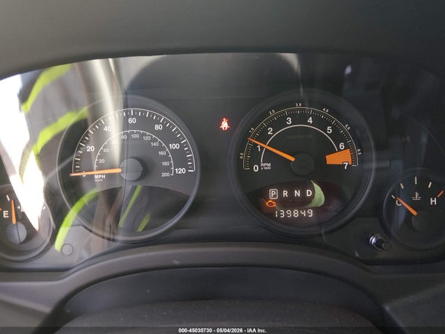 Jeep Patriot High Altitude Edition