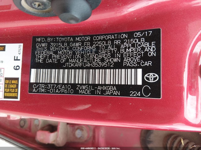 Toyota Prius Four