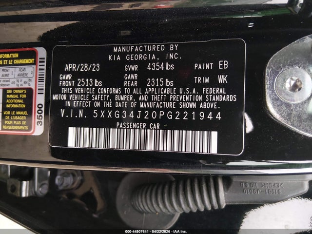Kia K5 Ex