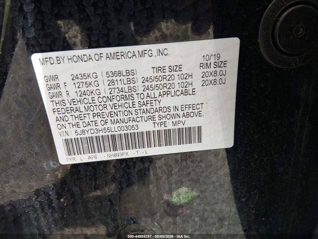 Acura MDX Technology Package
