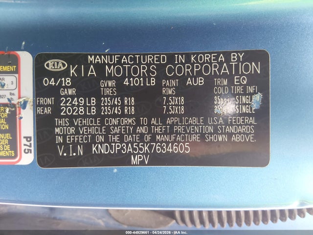 Kia Soul +