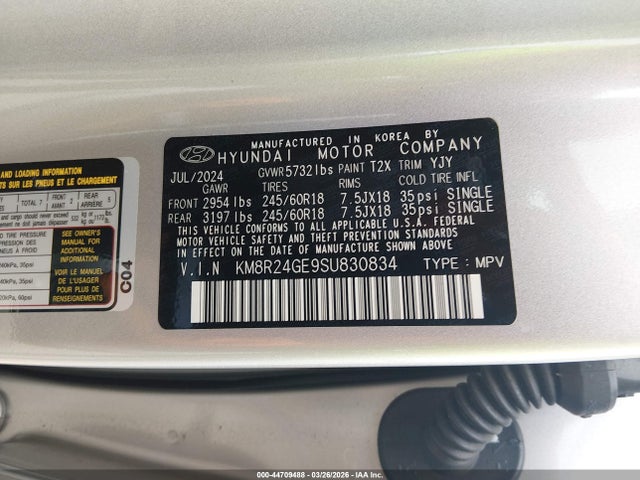 Hyundai PALISADE Sel