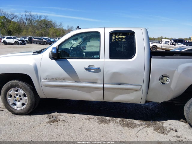 Chevrolet Silverado 1500 Lt
